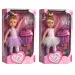 Muñeca bailarina con set de maquillaje y máscara facial en dos versiones