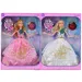 Muñeca de moda Happy Girl con vestido de gala y sombrero en dos versiones de 29cm