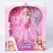 Muñeca de moda princesa con collar y otros accesorios