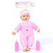Muñeca de trapo alimentada con accesorios, con efectos de sonido 21cm