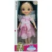 Muñeca Jenny de dama de honor con luz y sonido 30cm