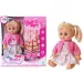 Muñeca rubia con sonido, ropa y accesorios