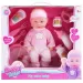Sweet Baby Muñeca 8 piezas con accesorios 25cm
