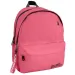 Must: Mochila escolar redondeada de cuatro compartimentos en rojo claro 32x19x42cm