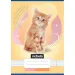 Nebulo: Cuaderno de líneas con estampado de gato 4.º grado A/5 21-32