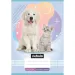 Nebulo: Cuaderno de líneas de 2º grado A5 16-32 Animales - Mascotas favoritas