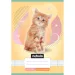 Nebulo: Cuaderno de líneas de 3er grado A5 12-32 Animales - Gatito