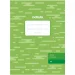 Nebulo: Cuaderno espiral liso A5