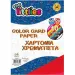 imagen de Papel de cartón decorativo con 10 colores 35x25cm 1