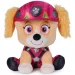 Paw Patrol La Película Dino Skye figura de peluche 15cm - Spin Master