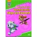 Paw Patrol: Trazado - Cuaderno de actividades de Everest y Skye