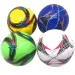 Pelota de fútbol de cuero sintético de 14 cm de diámetro en varias versiones