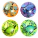Pelota de goma con diseño de dinosaurio de 23 cm en varias versiones de color