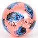 Pelota de goma de 23cm con diseño de Copa del Mundo