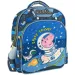 Peppa cerdita: ¡Viaje Espacial de Zsoli, el Viaje Espacial es Asombroso! mochila infantil 27x10x31cm