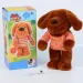Perro de peluche bailarín