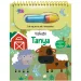 Pinta con agua: cuaderno para colorear Granja