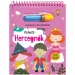 Pintura con agua: cuaderno para colorear de princesas