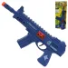 imagen de Pistola Flint: Arma de fuego militar azul con función de imitación de disparo de 30 cm 1