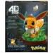 imagen de Pokémon – Eevee rompecabezas 4D - Spin Master 4