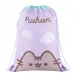 Pusheen mochila deportiva lila, 43x34cm