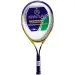 Raqueta de tenis 53cm - Spartan