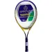 Raqueta de tenis 64cm - Spartan