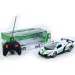 RC Coche deportivo Lamborghini de policía a control remoto con efectos de luz escala 1/16