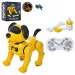imagen de Robot interactivo a control remoto Beagle en varias versiones 20cm 2