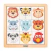 imagen de Rompecabezas de madera con cabezas de animales de Safari Montessori - Woodyland 1
