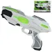 imagen de Serie Espacial: Arma espacial en color verde y blanco con luz y sonido de 25cm 1