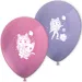 Set de globos de látex con diseño de Gabi casa de muñecas 8 unidades