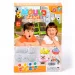 Set de yeso pintable de vehículos con pincel