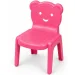 imagen de Silla infantil sonriente en varios colores 1ud 2