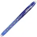 imagen de Spirit: Bolígrafo de gel azul X-Pen borrable 0,7mm 1