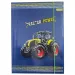 Spirit: Carpeta azul con goma de tractor A4