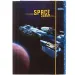 Spirit: Carpeta de goma 600gr A/4