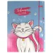 Spirit: Carpeta de goma con gato A/4