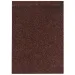 Spirit: Hoja de espuma decorativa brillante color marrón A/4 1ud