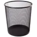 Spirit: Papelera de metal negro de 12 litros