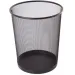 Spirit: Papelera de metal negro de 19 litros