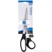 Spirit: Tijeras de acero inoxidable de 25 cm