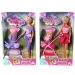 imagen de Steffi Love: Muñeca con cochecito en 2 versiones - Simba Toys 1