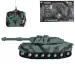 imagen de Tanque M1 Abrams teledirigido con camuflaje urbano con luz y sonido 1/32 de escala 23cm 1