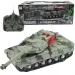 imagen de Tanque RC M1 Abrams con control remoto con efectos de luz y sonido 1/32 de escala 22cm 1
