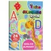 imagen de The Littlies: ABC libro para colorear de 24 páginas con 50 pegatinas A4 1