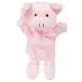 imagen de Títeres de peluche de animales Little Stars en varias versiones 1ud 2