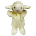 imagen de Títeres de peluche de animales Little Stars en varias versiones 1ud 4