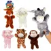 imagen de Títeres de peluche de animales Little Stars en varias versiones 1ud 1