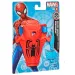 imagen de Vengadores: Lanzador de telarañas de Spider-Man - Hasbro 1